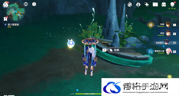 原神4.4沉玉谷苍灵鲤供奉系统怎么开启-苍灵鲤供奉系统开启攻略图六 原神4.4沉玉谷苍灵鲤供奉系统怎么开启-苍灵鲤供奉系统开启攻略图六