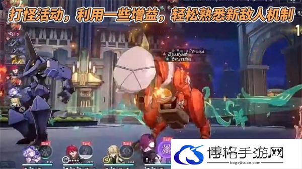 崩坏星穹铁道2.0版本有哪些活动-2.0版本活动汇总图七 崩坏星穹铁道2.0版本有哪些活动-2.0版本活动汇总图七