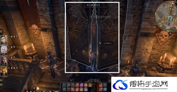 博德之门3将军正厅对峙对话选择推荐图六