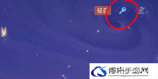 王者荣耀体验服跨区匹配机制介绍图三