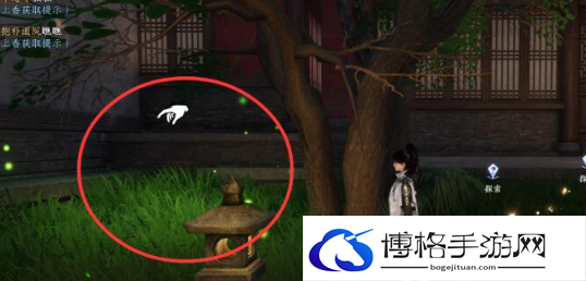 逆水寒手游何人留字探索任务攻略