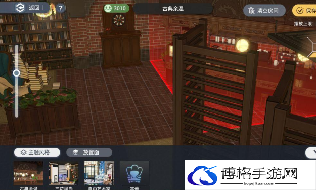 白荆回廊午后茶憩攻略 午后茶憩玩法规则介绍