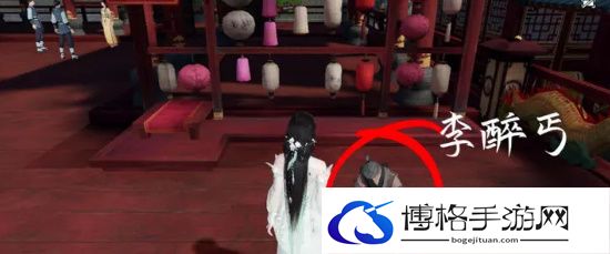 逆水寒手游丐亦有道奇遇攻略