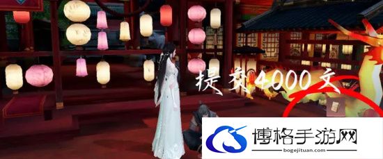 逆水寒手游丐亦有道奇遇攻略