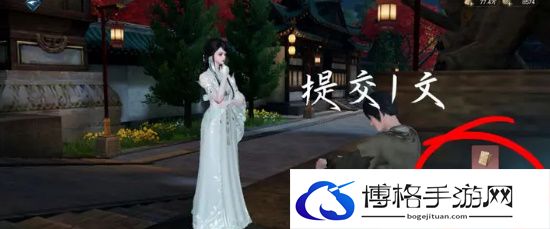 逆水寒手游丐亦有道奇遇攻略