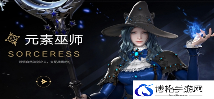 命运方舟搬砖职业推荐图二