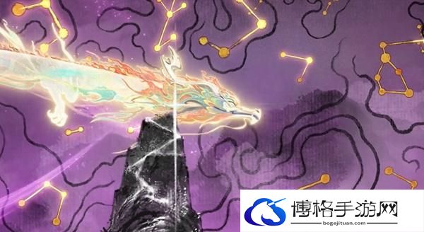王者荣耀龙年限定皮肤都是哪些-2024龙年限定皮肤介绍图三 王者荣耀龙年限定皮肤都是哪些-2024龙年限定皮肤介绍图三