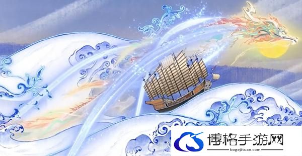 王者荣耀龙年限定皮肤都是哪些-2024龙年限定皮肤介绍图五 王者荣耀龙年限定皮肤都是哪些-2024龙年限定皮肤介绍图五