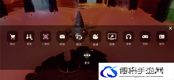 光遇九色鹿怎么白嫖季蜡-九色鹿白嫖6根季蜡方法图二