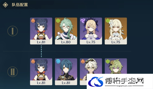原神4.3神念锐意旋步舞第五关怎么满分过-明亮生机的旋律满分攻略图八 原神4.3神念锐意旋步舞第五关怎么满分过-明亮生机的旋律满分攻略图八