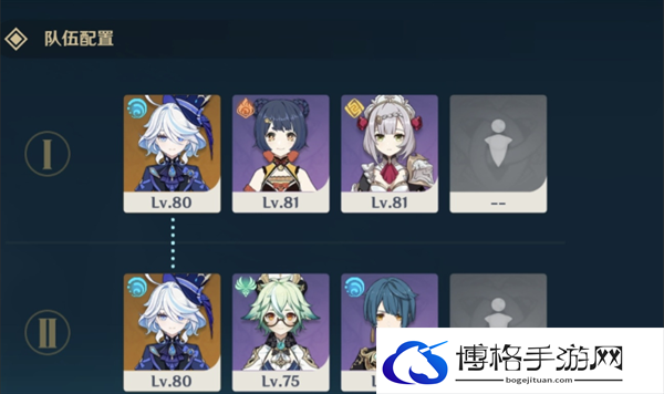 原神4.3神念锐意旋步舞第四关怎么满分过-复苏的潮水之歌满分攻略图八 原神4.3神念锐意旋步舞第四关怎么满分过-复苏的潮水之歌满分攻略图八