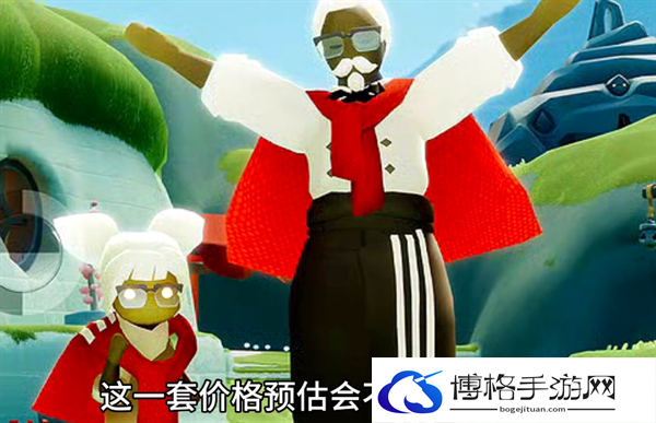 光遇肯德基联动礼包是什么-光遇肯德基联动礼包物品价格介绍图七