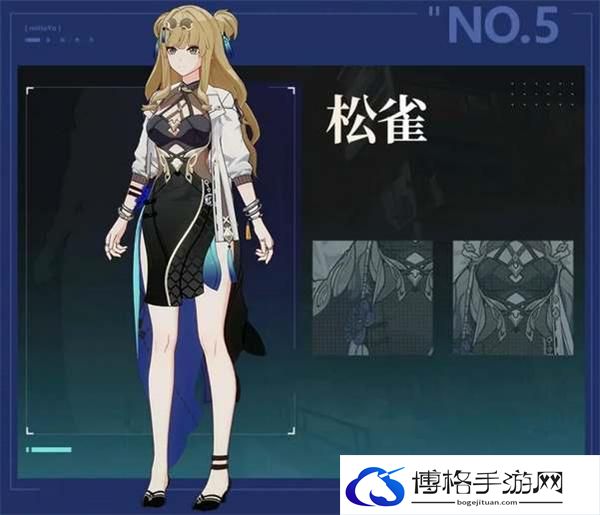 崩坏3第二部有哪些新角色-崩坏3第二部新角色爆料汇总图六