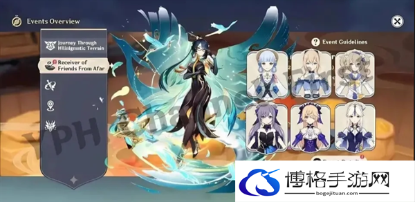 原神4.4海灯节都有哪些活动-海灯节活动介绍汇总图一