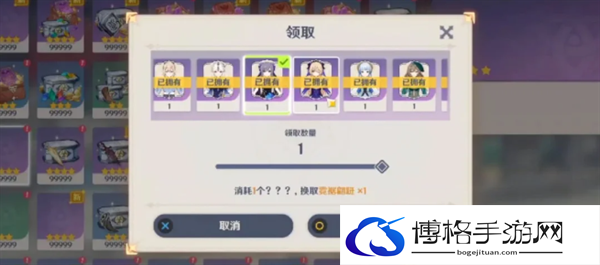 原神4.4海灯节都有哪些活动-海灯节活动介绍汇总图二