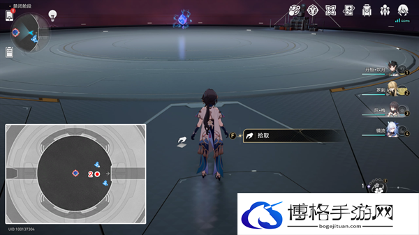 崩坏星穹铁道1.6新增成就怎么完成-顽疾诊断书完成攻略图二 崩坏星穹铁道1.6新增成就怎么完成-顽疾诊断书完成攻略图二