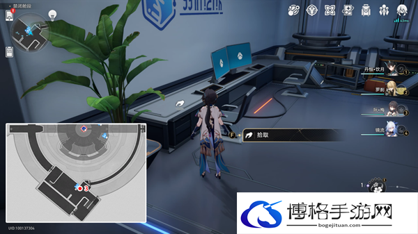 崩坏星穹铁道1.6新增成就怎么完成-顽疾诊断书完成攻略图三 崩坏星穹铁道1.6新增成就怎么完成-顽疾诊断书完成攻略图三