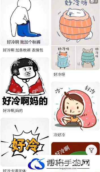 简单搜索怎么下载图片