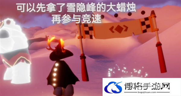 光遇圣诞节雪花代币在哪-28号雪花代币位置分享攻略图五