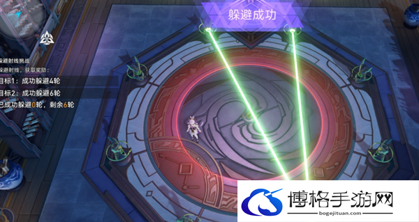 崩坏星穹铁道1.6黄金与机械活动怎么玩-躲避射线挑战玩法介绍图五 崩坏星穹铁道1.6黄金与机械活动怎么玩-躲避射线挑战玩法介绍图五