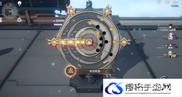崩坏星穹铁道1.6黄金与机械活动怎么玩-幸运罗盘挑战玩法介绍图三 崩坏星穹铁道1.6黄金与机械活动怎么玩-幸运罗盘挑战玩法介绍图三