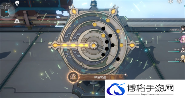 崩坏星穹铁道1.6黄金与机械活动怎么玩-幸运罗盘挑战玩法介绍图七 崩坏星穹铁道1.6黄金与机械活动怎么玩-幸运罗盘挑战玩法介绍图七