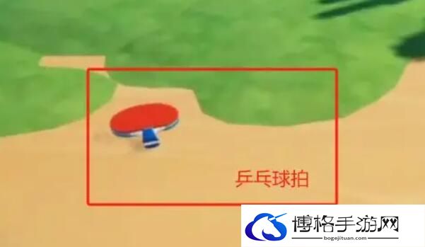 《元梦之星》大乱斗玩法介绍