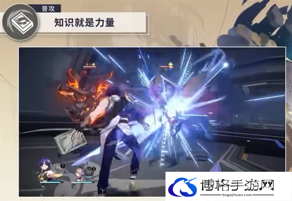 崩坏星穹铁道1.6真理医生怎么样-真理医生技能机制详情图三