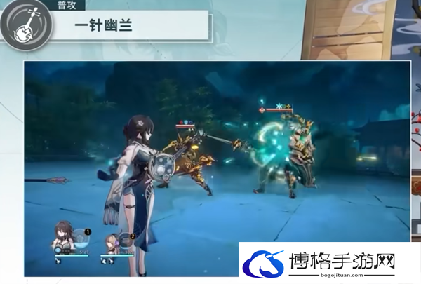 崩坏星穹铁道1.6阮梅怎么样-阮梅技能机制详情图三