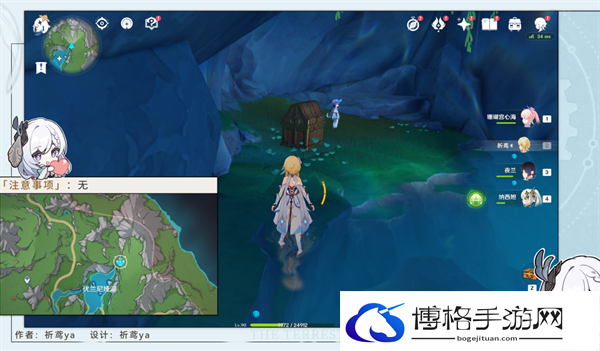 原神4.3娜维娅突破材料如何快速收集-突破材料收集路线攻略图三 原神4.3娜维娅突破材料如何快速收集-突破材料收集路线攻略图三