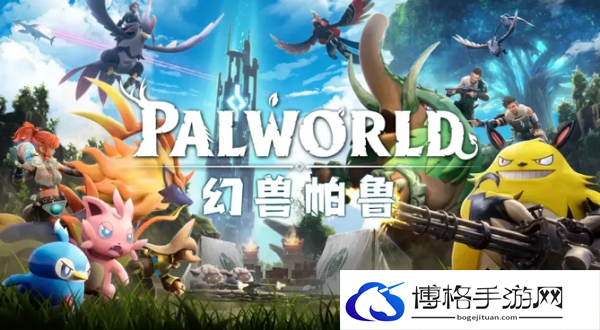 幻兽帕鲁卖宠物的商人在哪-如何有效利用道具