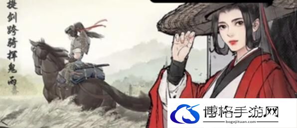 墨剑江湖门派选择建议-福利活动奖励领取技巧