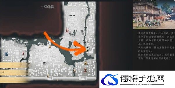 燕云十六声侠迹开封卷一文伞任务通关方法-地图资源争夺战策略