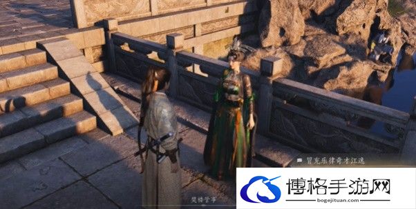 燕云十六声侠迹开封卷二花信风任务攻略