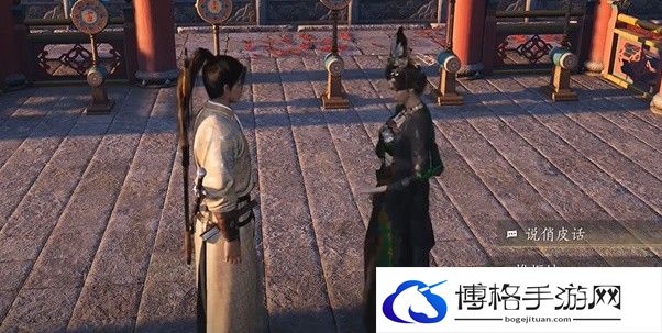 燕云十六声侠迹开封卷二花信风任务攻略