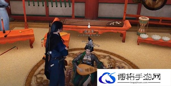 燕云十六声侠迹开封卷二花信风任务攻略