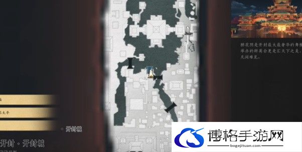 燕云十六声侠迹开封卷二花信风任务完成方法-挖掘技巧手册
