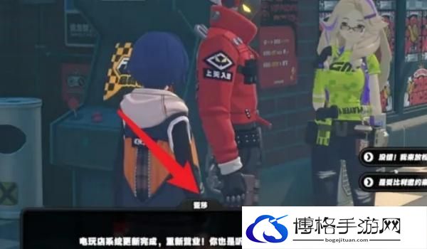 绝区零金手指在哪解锁