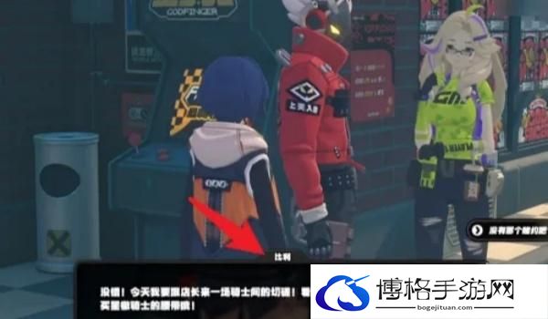绝区零金手指在哪解锁