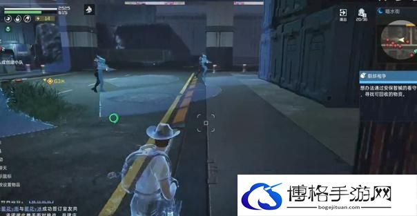 《星球重启》伊甸城委托鹬蚌相争任务完成攻略