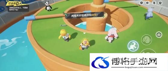 元梦之星双木回旋怎么通关-双木回旋通关攻略图一 元梦之星双木回旋怎么通关-双木回旋通关攻略图一
