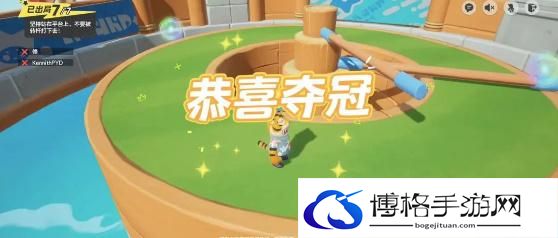 元梦之星双木回旋怎么通关-双木回旋通关攻略图四 元梦之星双木回旋怎么通关-双木回旋通关攻略图四