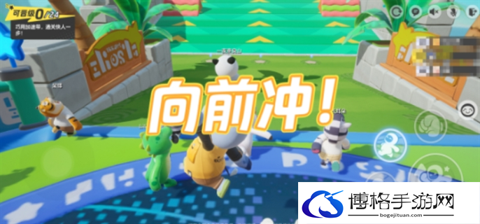元梦之星排位赛上分技巧图二