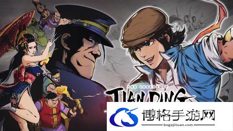 《廖添丁：绝代凶贼之末日》Steam售价上涨-练习精准操作的技巧