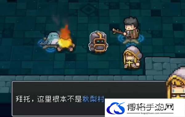 《元气骑士前传》隐藏角色解锁方法介绍