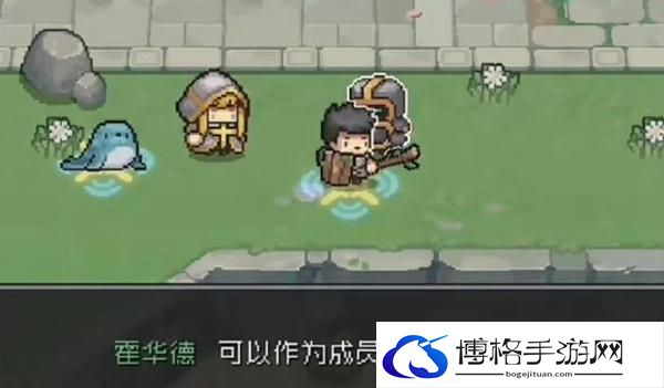 《元气骑士前传》隐藏角色解锁方法介绍
