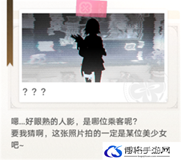 崩坏星穹铁道1.5还星旅寻影活动第七站怎么过-寻影活动第七站攻略图五 崩坏星穹铁道1.5还星旅寻影活动第七站怎么过-寻影活动第七站攻略图五
