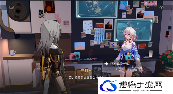 崩坏星穹铁道1.5还星旅寻影活动第七站怎么过-寻影活动第七站攻略图七 崩坏星穹铁道1.5还星旅寻影活动第七站怎么过-寻影活动第七站攻略图七