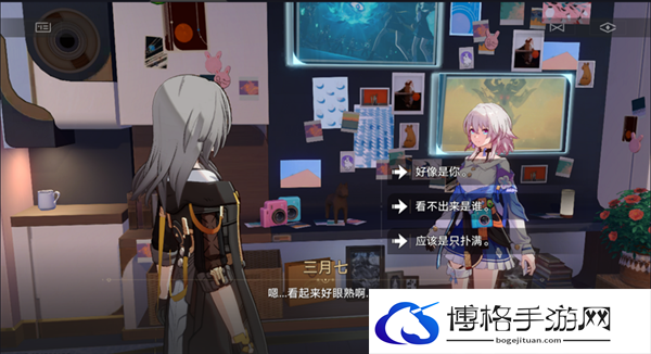 崩坏星穹铁道1.5还星旅寻影活动第七站怎么过-寻影活动第七站攻略图八 崩坏星穹铁道1.5还星旅寻影活动第七站怎么过-寻影活动第七站攻略图八