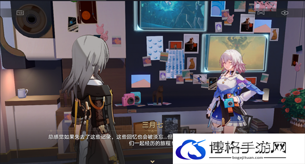 崩坏星穹铁道1.5还星旅寻影活动第七站怎么过-寻影活动第七站攻略图十二 崩坏星穹铁道1.5还星旅寻影活动第七站怎么过-寻影活动第七站攻略图十二